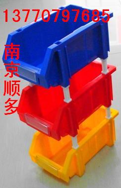 供应环球零件盒  五金周转箱 塑料零件盒